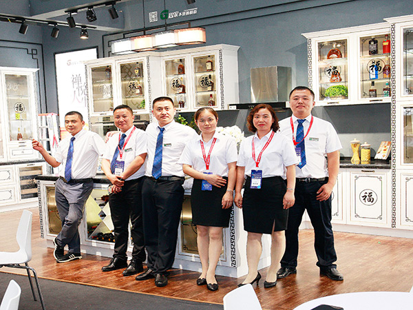 固家-團隊展會 固家-團隊展會